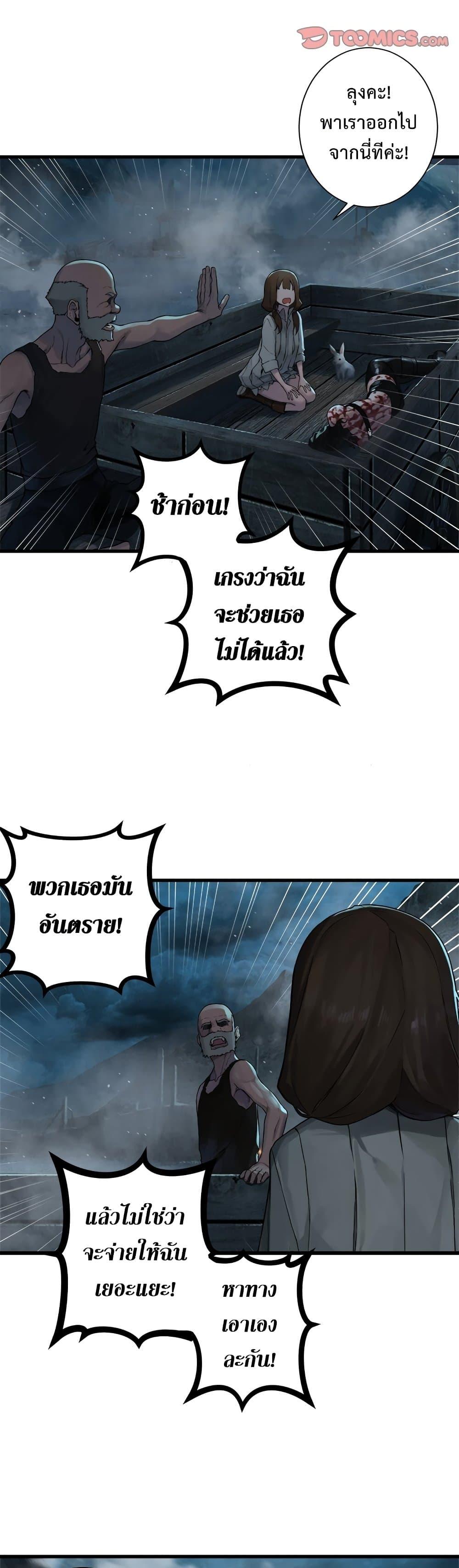 Manga-lc-com อ่านมังงะ อ่านการ์ตูน ออนไลน์ ฟรี Her Summon ตอนที่ 1 2 3 4 5 6 7 8 9 10 11 12 13 14 ฟรี ไม่มีโฆษณา Manga-lc - อ่าน มังงะ อ่าน การ์ตูน ออนไลน์ อ่านมังงะ ฟรี