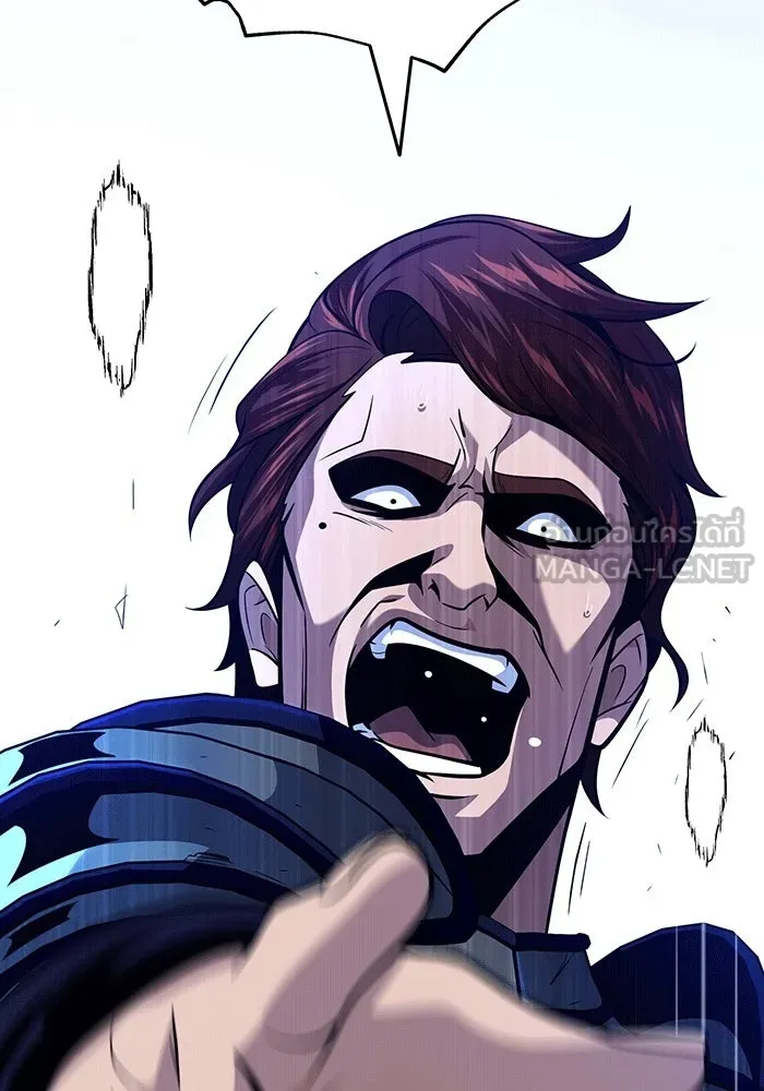 จอมเวทเกิดใหม่ในรอบ 66666 ปี ตอนที่ 137 รูปที่ 117