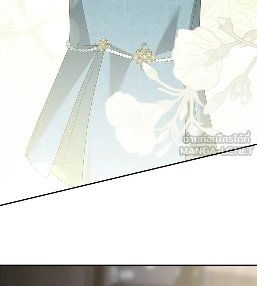 สัญญารักฉบับสุดท้าย ตอนที่ 27 รูปที่ 99