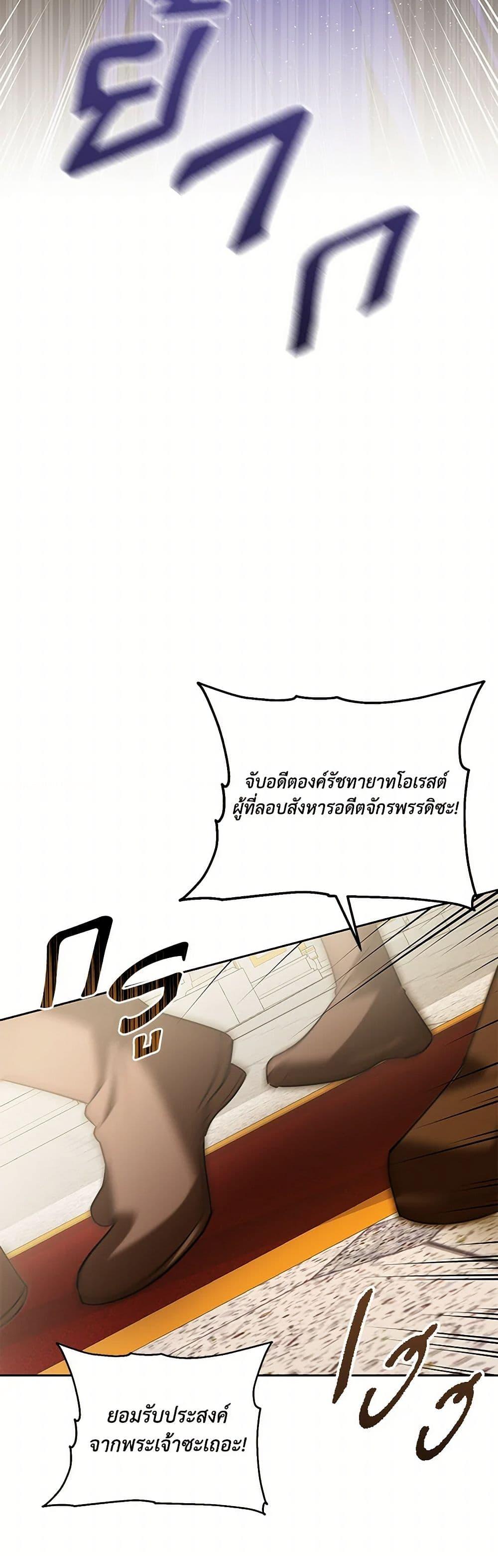 Manga-lc-com อ่านมังงะ อ่านการ์ตูน ออนไลน์ ฟรี My Dear Tyrant ตอนที่ 1 2 3 4 5 6 7 8 9 10 11 12 13 14 ฟรี ไม่มีโฆษณา Manga-lc - อ่าน มังงะ อ่าน การ์ตูน ออนไลน์ อ่านมังงะ ฟรี