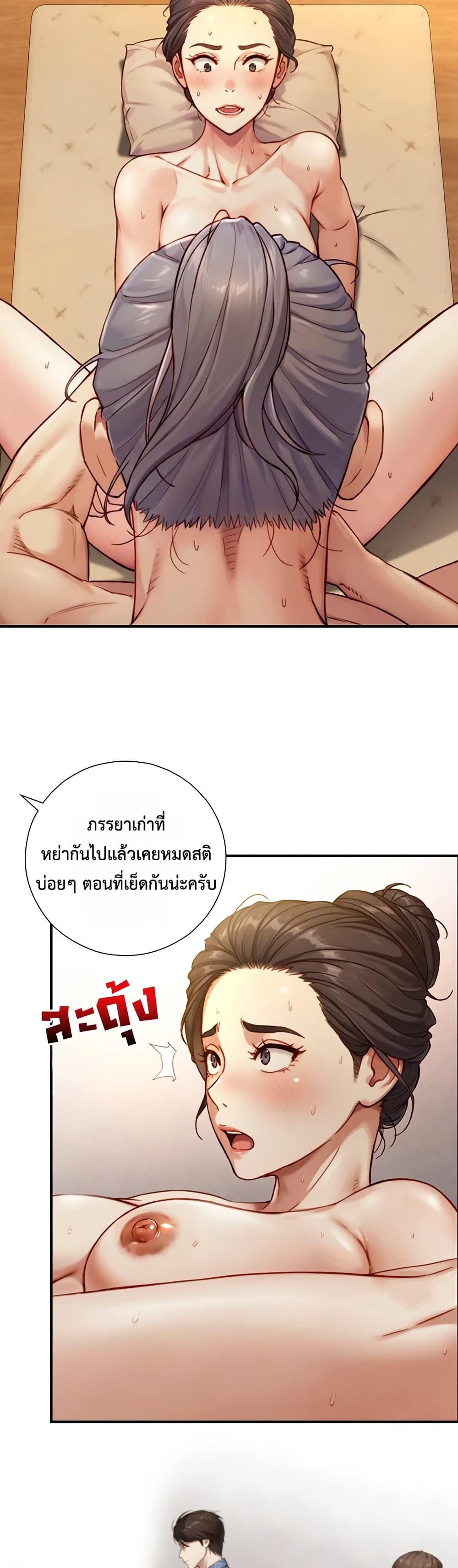 Doujin-Lc- อ่าน โดจิน มังฮวา เกาหลี ญี่ปุ่น จีน แปลไทย Like Father ตอนที่ 1 2 3 4 5 6 7 8 9 10 11 12 13 14 ฟรี ไม่มีโฆษณา อ่าน โดจิน Manhwa เกาหลี ญี่ปุ่น จีน เรามีครบ คัดมาให้เน้นๆ โดจิน 18+ รับประกันความฟินโดย  Doujin Lc