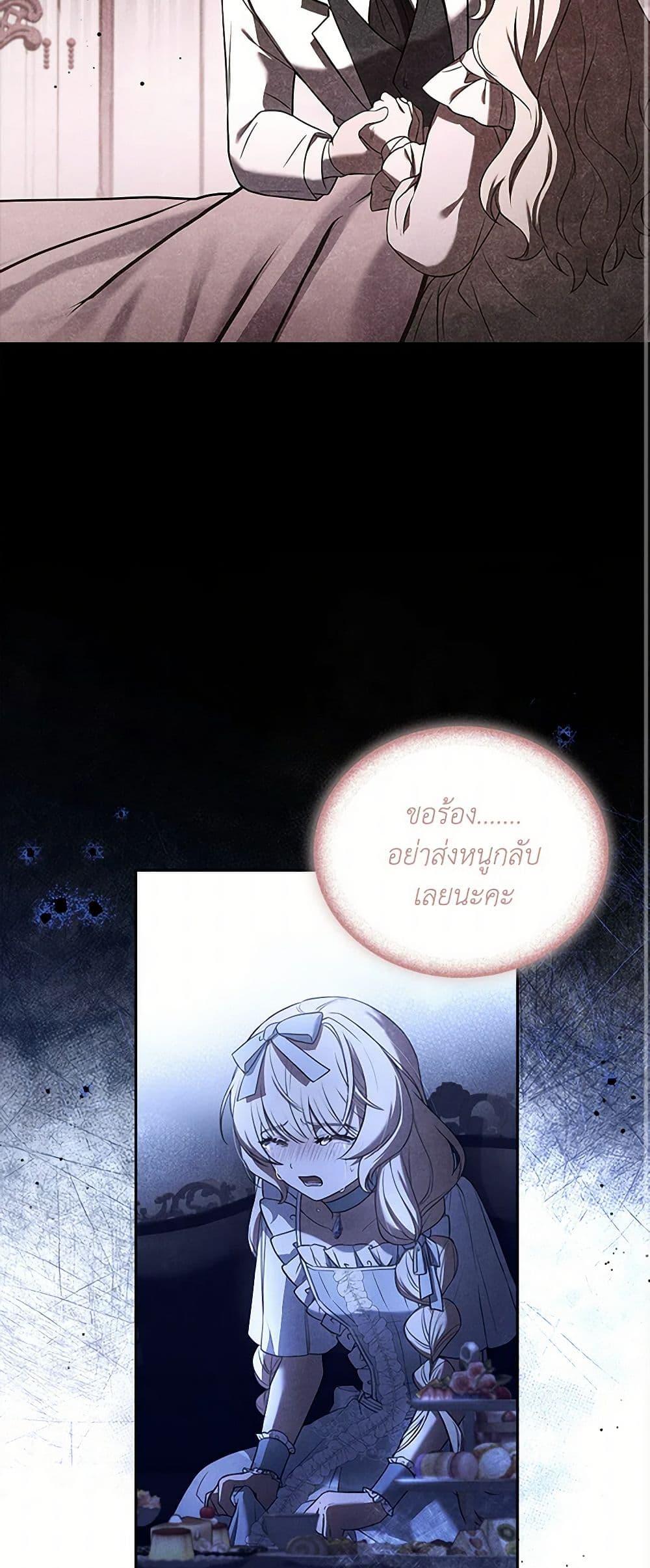 Manga-lc-com อ่านมังงะ อ่านการ์ตูน ออนไลน์ ฟรี Happy Sea World ตอนที่ 1 2 3 4 5 6 7 8 9 10 11 12 13 14 ฟรี ไม่มีโฆษณา Manga-lc - อ่าน มังงะ อ่าน การ์ตูน ออนไลน์ อ่านมังงะ ฟรี