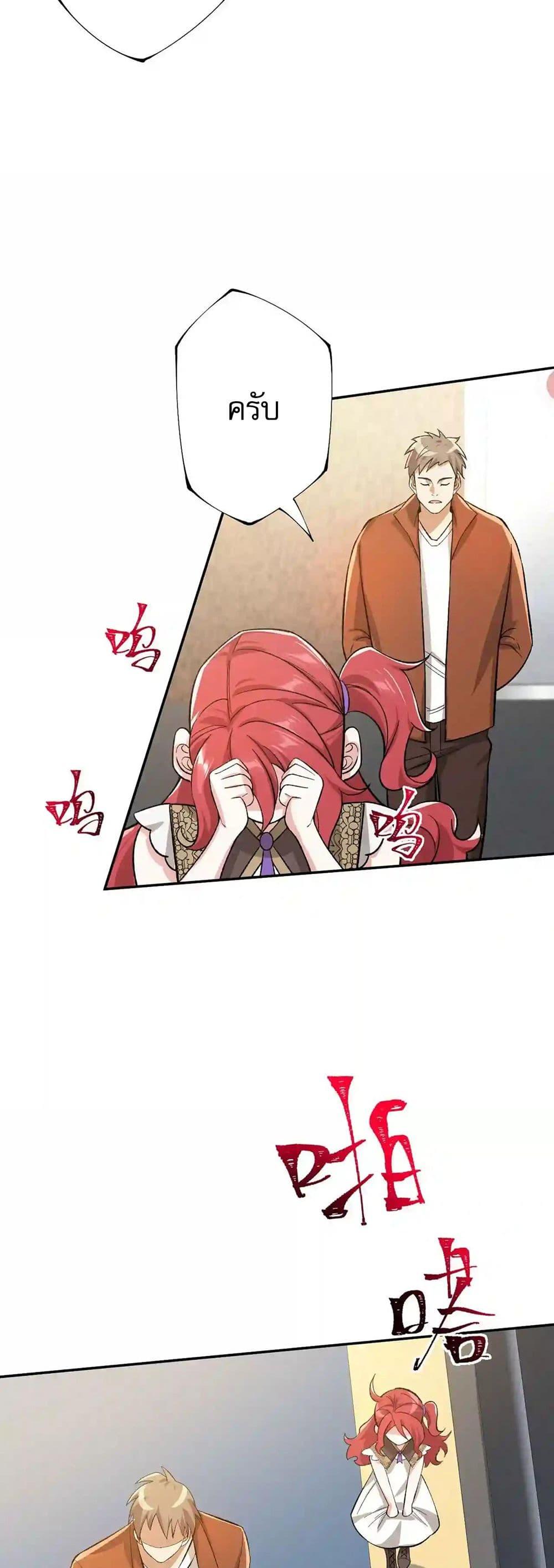 Manga-lc-com อ่านมังงะ อ่านการ์ตูน ออนไลน์ ฟรี An Hai Ji Yuan ตอนที่ 1 2 3 4 5 6 7 8 9 10 11 12 13 14 ฟรี ไม่มีโฆษณา Manga-lc - อ่าน มังงะ อ่าน การ์ตูน ออนไลน์ อ่านมังงะ ฟรี