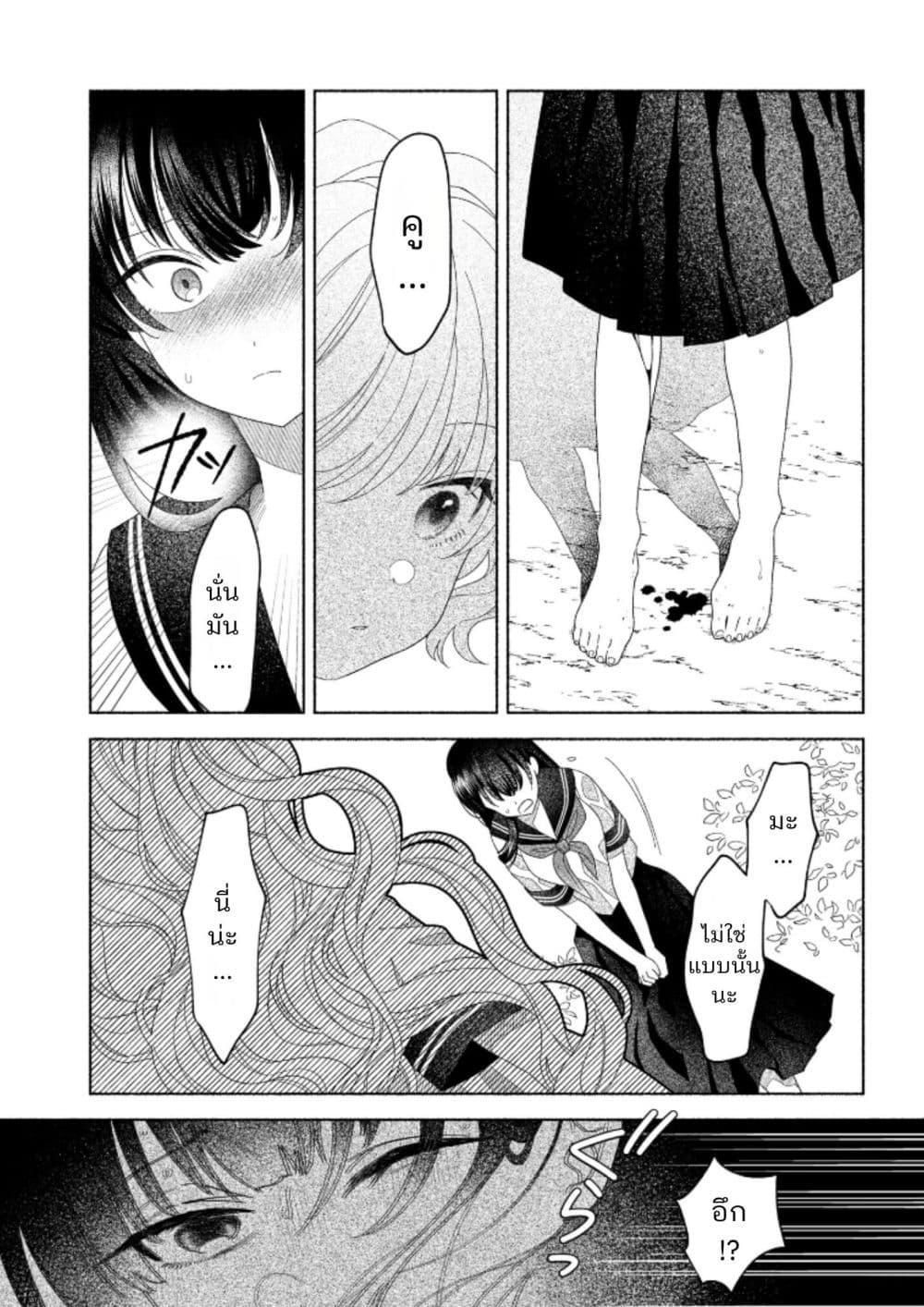 Manga-lc-com อ่านมังงะ อ่านการ์ตูน ออนไลน์ ฟรี Hina-chan ga Ikiteru nara ตอนที่ 1 2 3 4 5 6 7 8 9 10 11 12 13 14 ฟรี ไม่มีโฆษณา Manga-lc - อ่าน มังงะ อ่าน การ์ตูน ออนไลน์ อ่านมังงะ ฟรี