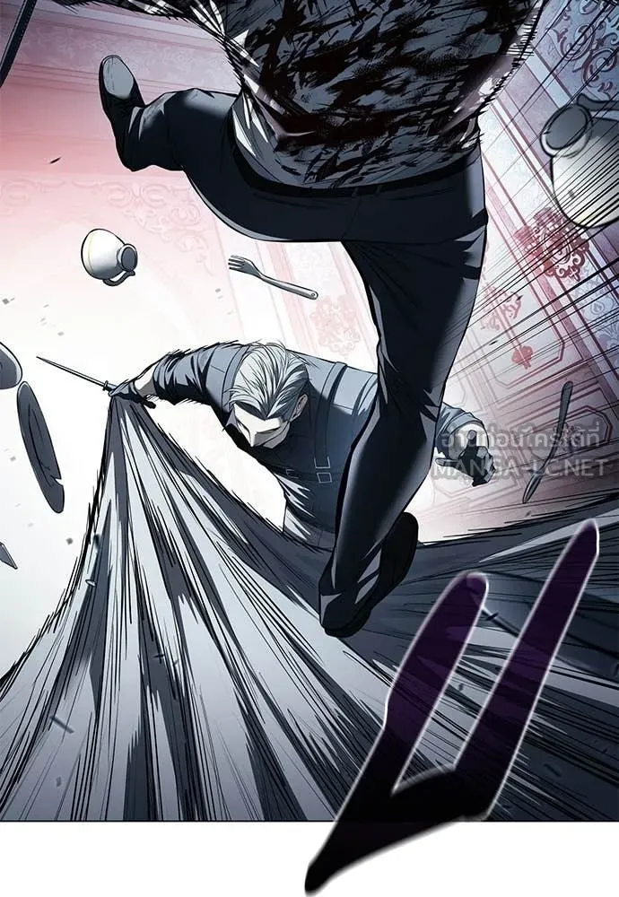 มัจจุราชชุดแดง ตอนที่ 49 รูปที่ 29