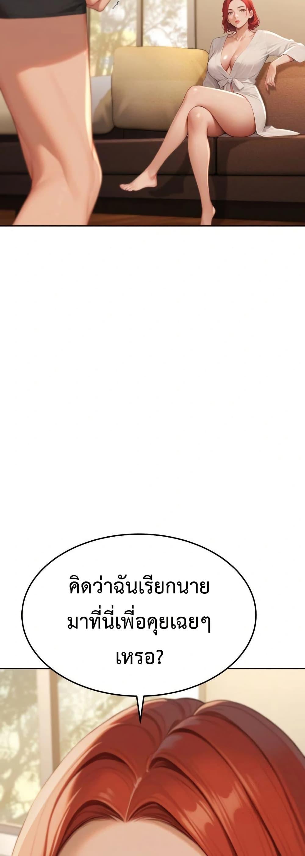 Doujin-Lc- อ่าน โดจิน มังฮวา เกาหลี ญี่ปุ่น จีน แปลไทย Hypersexual Syndrome ตอนที่ 1 2 3 4 5 6 7 8 9 10 11 12 13 14 ฟรี ไม่มีโฆษณา อ่าน โดจิน Manhwa เกาหลี ญี่ปุ่น จีน เรามีครบ คัดมาให้เน้นๆ โดจิน 18+ รับประกันความฟินโดย  Doujin Lc