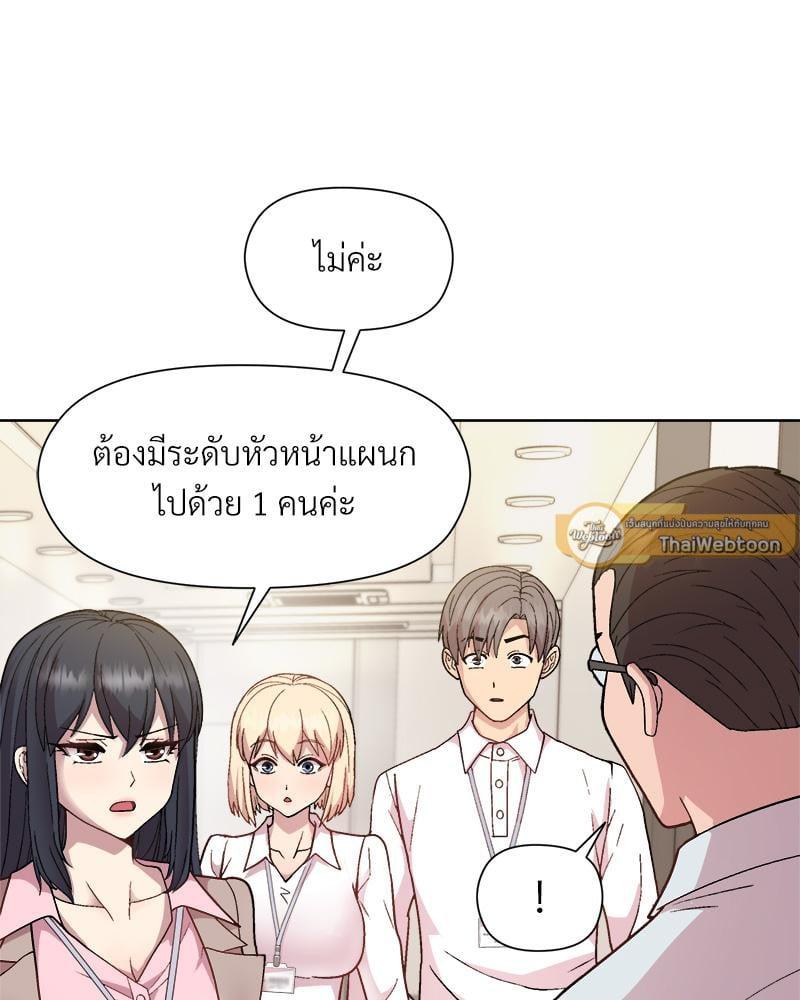 Doujin-Lc- อ่าน โดจิน มังฮวา เกาหลี ญี่ปุ่น จีน แปลไทย Playing a game with my Busty Manager ตอนที่ 1 2 3 4 5 6 7 8 9 10 11 12 13 14 ฟรี ไม่มีโฆษณา อ่าน โดจิน Manhwa เกาหลี ญี่ปุ่น จีน เรามีครบ คัดมาให้เน้นๆ โดจิน 18+ รับประกันความฟินโดย  Doujin Lc