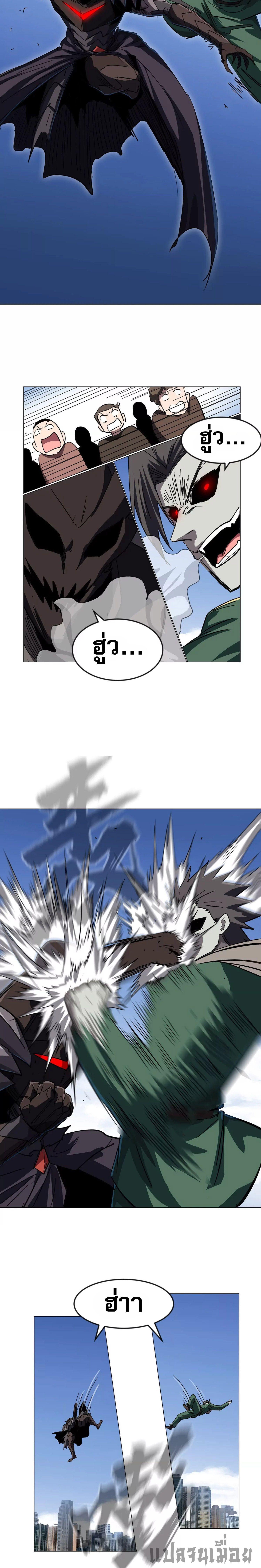 Manga-lc-com อ่านมังงะ อ่านการ์ตูน ออนไลน์ ฟรี Mr.Zombie ตอนที่ 1 2 3 4 5 6 7 8 9 10 11 12 13 14 ฟรี ไม่มีโฆษณา Manga-lc - อ่าน มังงะ อ่าน การ์ตูน ออนไลน์ อ่านมังงะ ฟรี