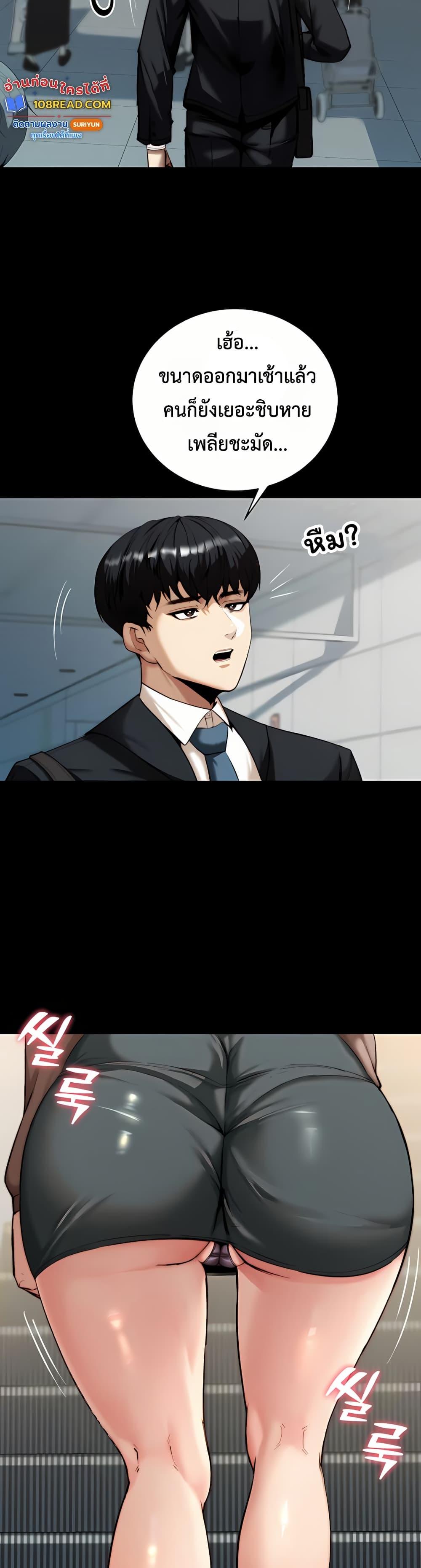 Doujin-Lc- อ่าน โดจิน มังฮวา เกาหลี ญี่ปุ่น จีน แปลไทย Team leader stand ตอนที่ 1 2 3 4 5 6 7 8 9 10 11 12 13 14 ฟรี ไม่มีโฆษณา อ่าน โดจิน Manhwa เกาหลี ญี่ปุ่น จีน เรามีครบ คัดมาให้เน้นๆ โดจิน 18+ รับประกันความฟินโดย  Doujin Lc