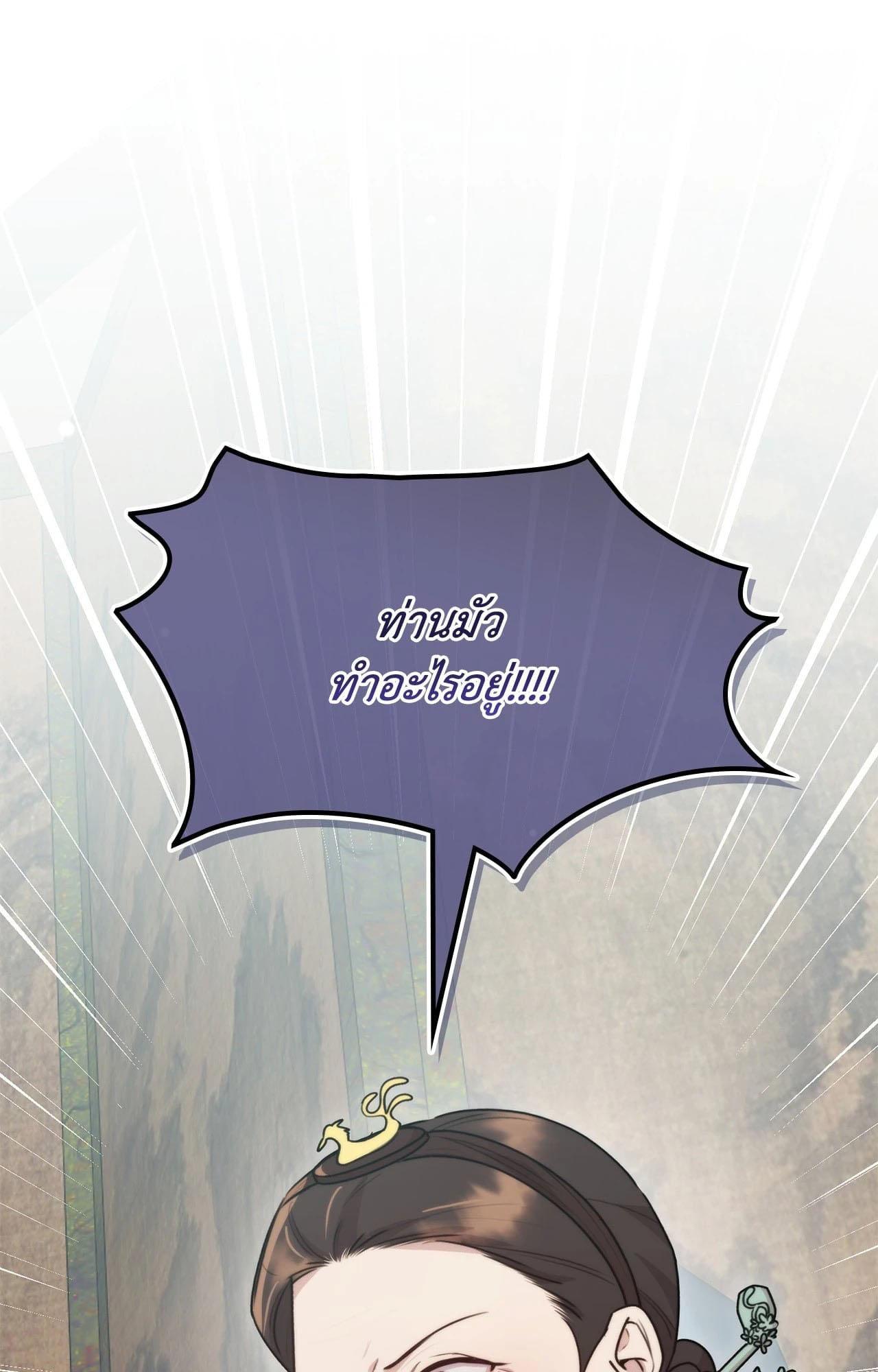 Doujin-Lc- อ่าน โดจิน มังฮวา เกาหลี ญี่ปุ่น จีน แปลไทย ดวงร้าย-ชะตารัก ตอนที่ 1 2 3 4 5 6 7 8 9 10 11 12 13 14 ฟรี ไม่มีโฆษณา อ่าน โดจิน Manhwa เกาหลี ญี่ปุ่น จีน เรามีครบ คัดมาให้เน้นๆ โดจิน 18+ รับประกันความฟินโดย  Doujin Lc