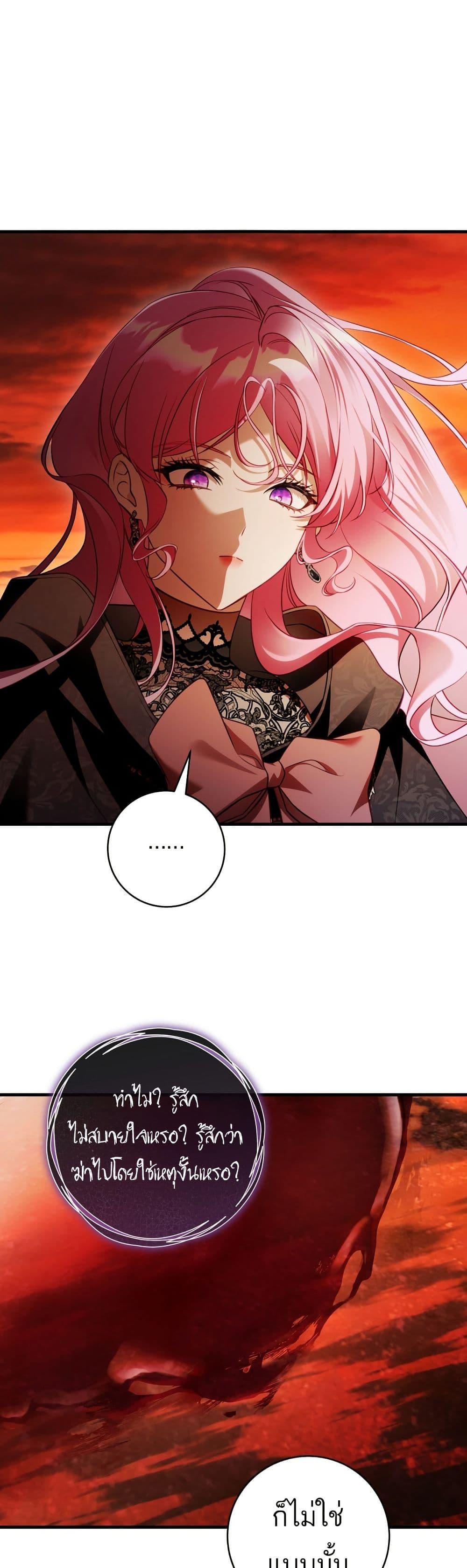 Manga-lc-com อ่านมังงะ อ่านการ์ตูน ออนไลน์ ฟรี The Flower With a Sword ตอนที่ 1 2 3 4 5 6 7 8 9 10 11 12 13 14 ฟรี ไม่มีโฆษณา Manga-lc - อ่าน มังงะ อ่าน การ์ตูน ออนไลน์ อ่านมังงะ ฟรี