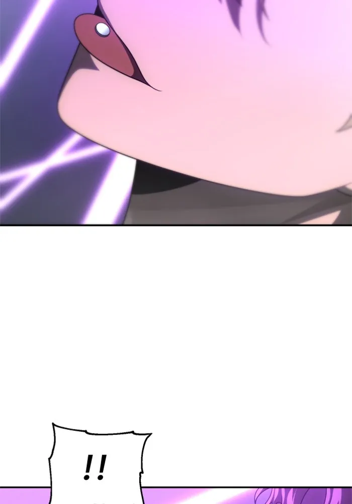 อดีตบอสหอคอย ตอนที่ 59 รูปที่ 58