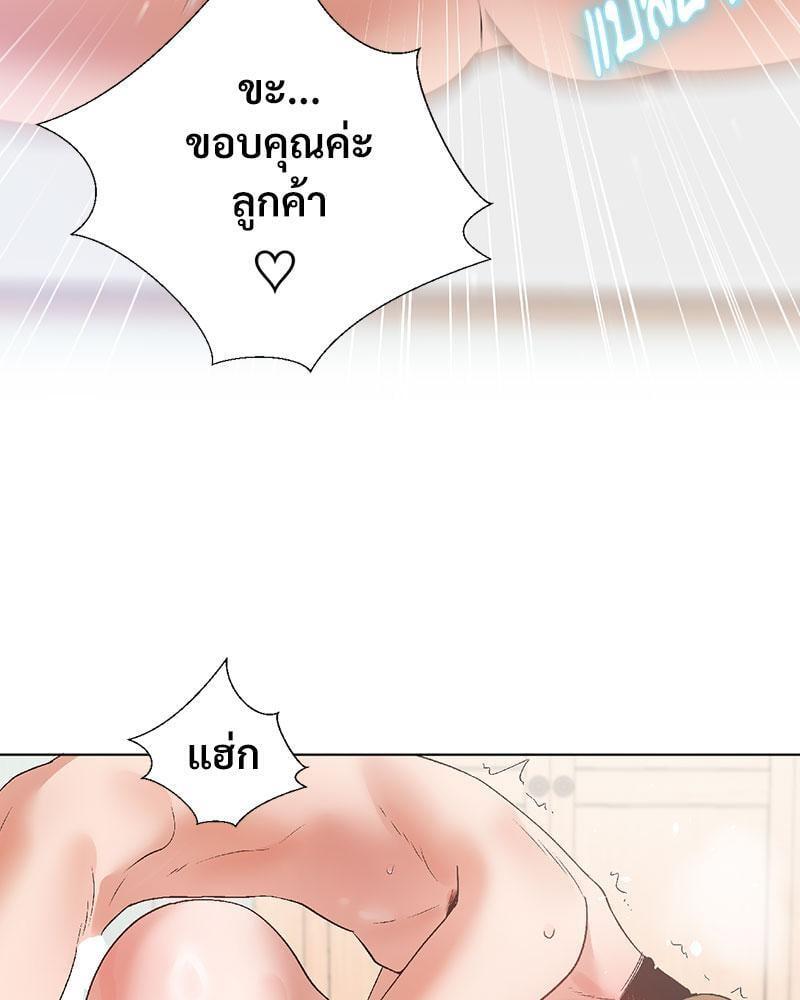 Doujin-Lc- อ่าน โดจิน มังฮวา เกาหลี ญี่ปุ่น จีน แปลไทย Family with Benefits ตอนที่ 1 2 3 4 5 6 7 8 9 10 11 12 13 14 ฟรี ไม่มีโฆษณา อ่าน โดจิน Manhwa เกาหลี ญี่ปุ่น จีน เรามีครบ คัดมาให้เน้นๆ โดจิน 18+ รับประกันความฟินโดย  Doujin Lc