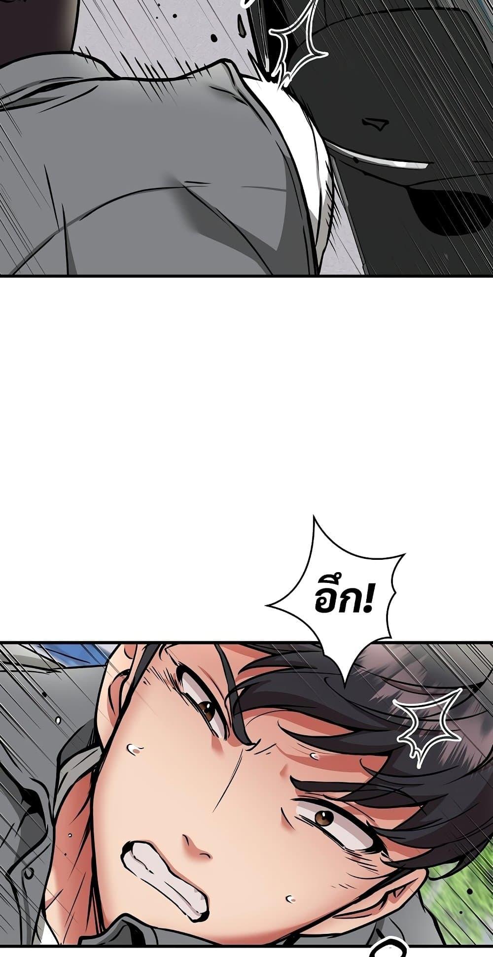 Doujin-Lc- อ่าน โดจิน มังฮวา เกาหลี ญี่ปุ่น จีน แปลไทย Driver ตอนที่ 1 2 3 4 5 6 7 8 9 10 11 12 13 14 ฟรี ไม่มีโฆษณา อ่าน โดจิน Manhwa เกาหลี ญี่ปุ่น จีน เรามีครบ คัดมาให้เน้นๆ โดจิน 18+ รับประกันความฟินโดย  Doujin Lc