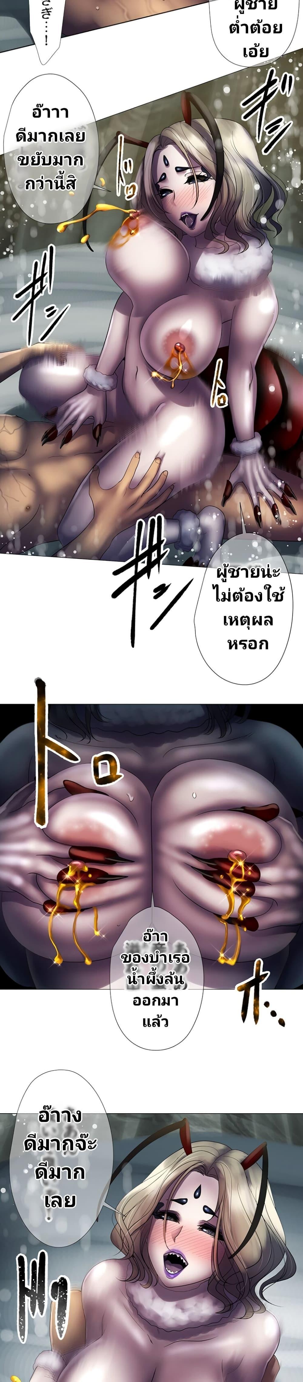 Manga-lc-com อ่านมังงะ อ่านการ์ตูน ออนไลน์ ฟรี King From Hell ตอนที่ 1 2 3 4 5 6 7 8 9 10 11 12 13 14 ฟรี ไม่มีโฆษณา Manga-lc - อ่าน มังงะ อ่าน การ์ตูน ออนไลน์ อ่านมังงะ ฟรี