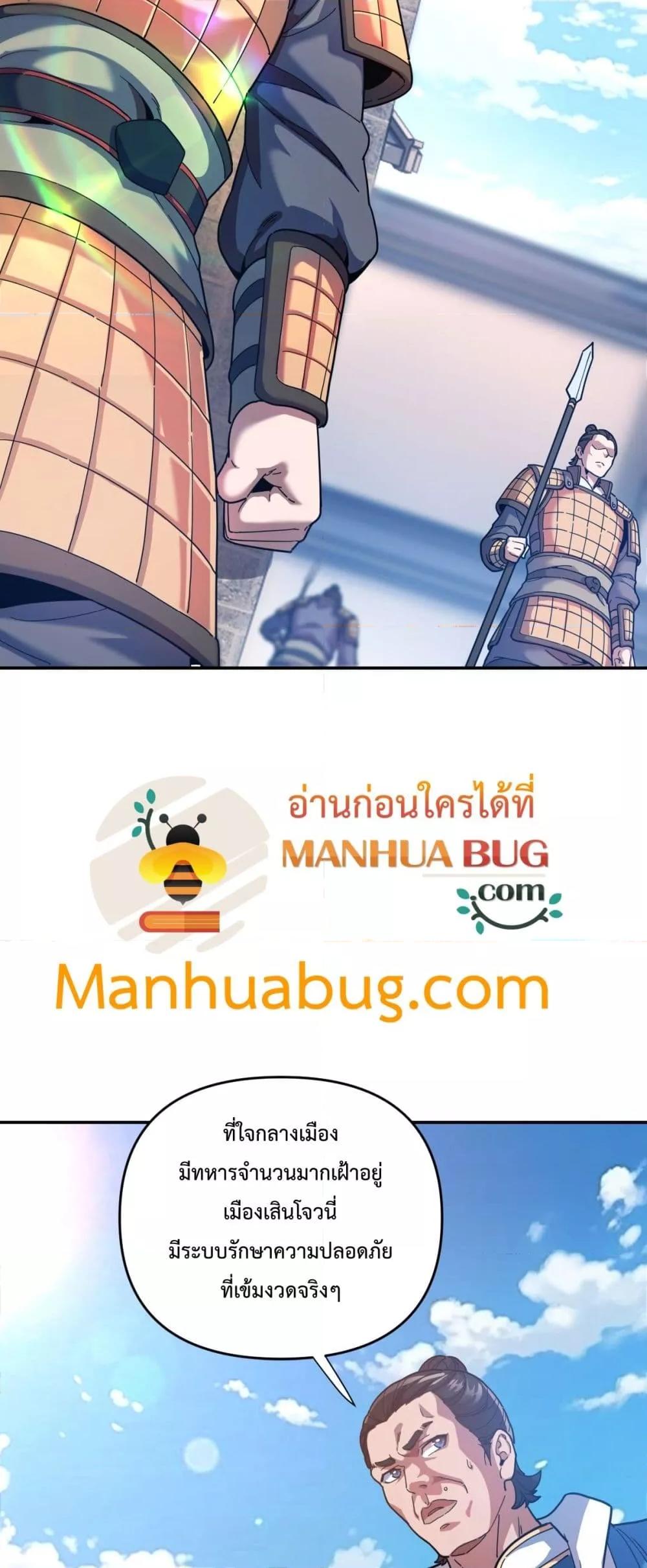 Manga-lc-com อ่านมังงะ อ่านการ์ตูน ออนไลน์ ฟรี ShockingTheEm ตอนที่ 1 2 3 4 5 6 7 8 9 10 11 12 13 14 ฟรี ไม่มีโฆษณา Manga-lc - อ่าน มังงะ อ่าน การ์ตูน ออนไลน์ อ่านมังงะ ฟรี