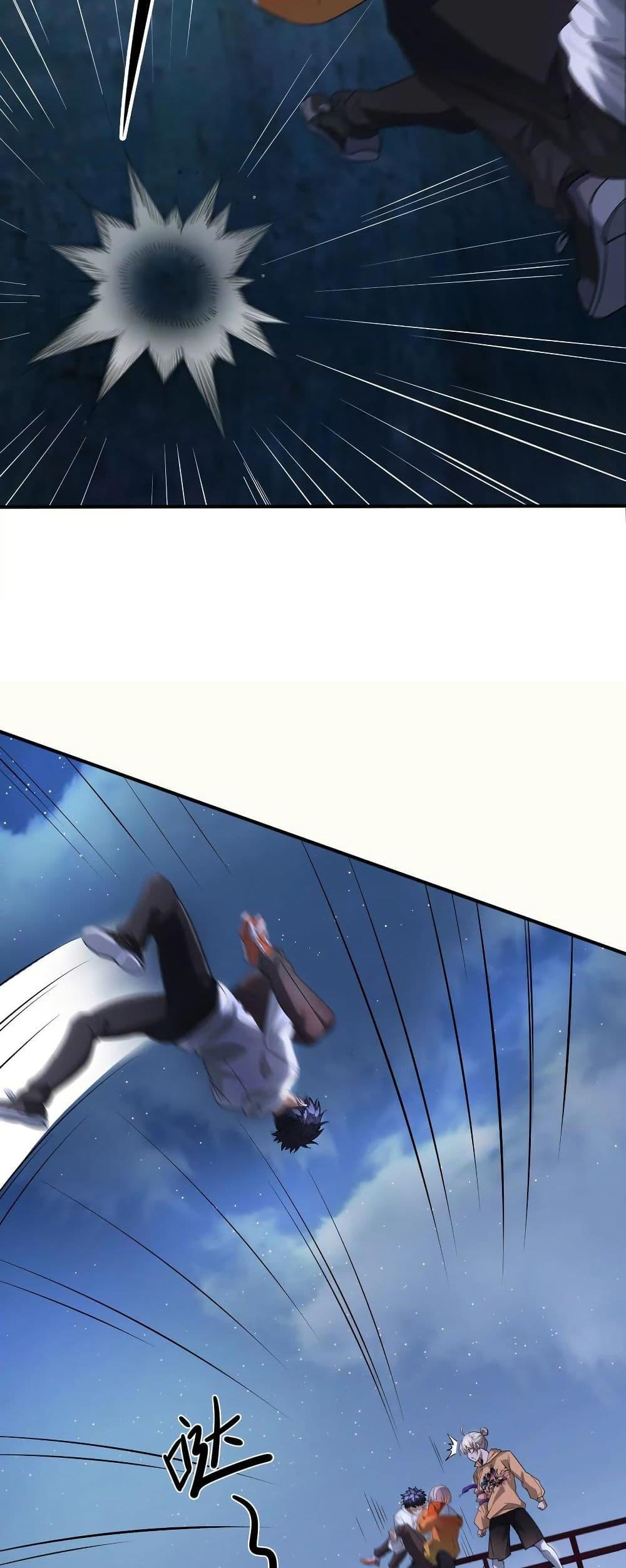 Manga-lc-com อ่านมังงะ อ่านการ์ตูน ออนไลน์ ฟรี The Creators ตอนที่ 1 2 3 4 5 6 7 8 9 10 11 12 13 14 ฟรี ไม่มีโฆษณา Manga-lc - อ่าน มังงะ อ่าน การ์ตูน ออนไลน์ อ่านมังงะ ฟรี