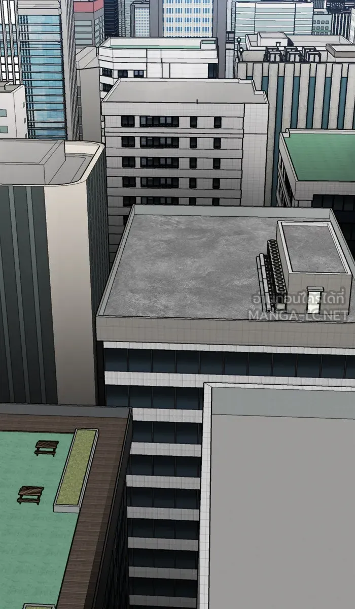 ยอดคนเลเวลทะลุ ตอนที่ 43 ประกาศสงคราม รูปที่ 207