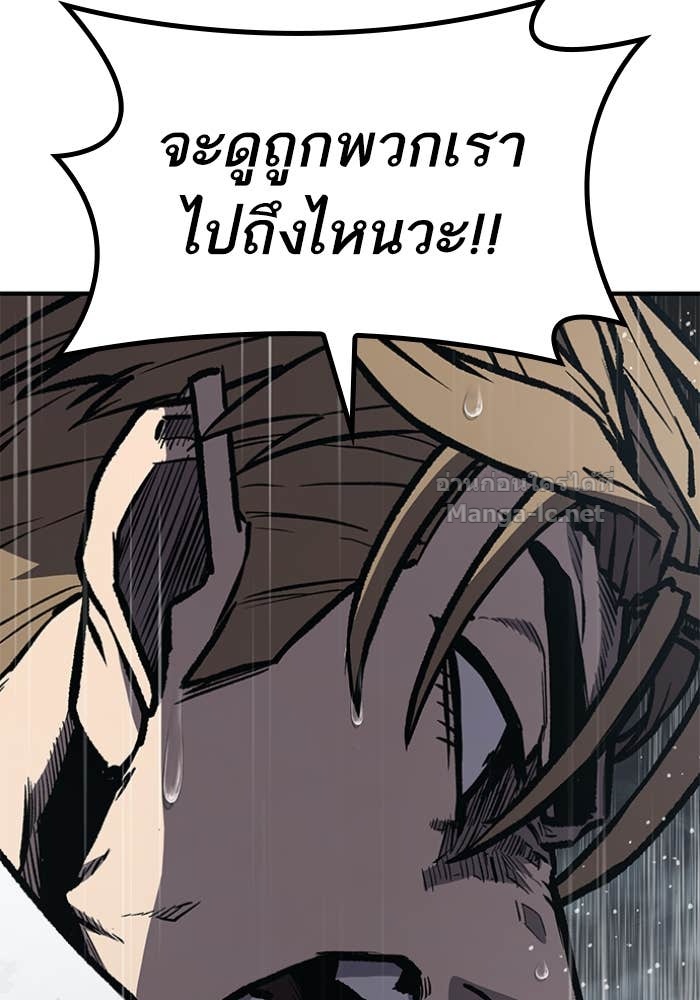 Doujin-Lc- อ่าน โดจิน มังฮวา เกาหลี ญี่ปุ่น จีน แปลไทย HECTOPASCAL ตอนที่ 1 2 3 4 5 6 7 8 9 10 11 12 13 14 ฟรี ไม่มีโฆษณา อ่าน โดจิน Manhwa เกาหลี ญี่ปุ่น จีน เรามีครบ คัดมาให้เน้นๆ โดจิน 18+ รับประกันความฟินโดย Doujin Lc