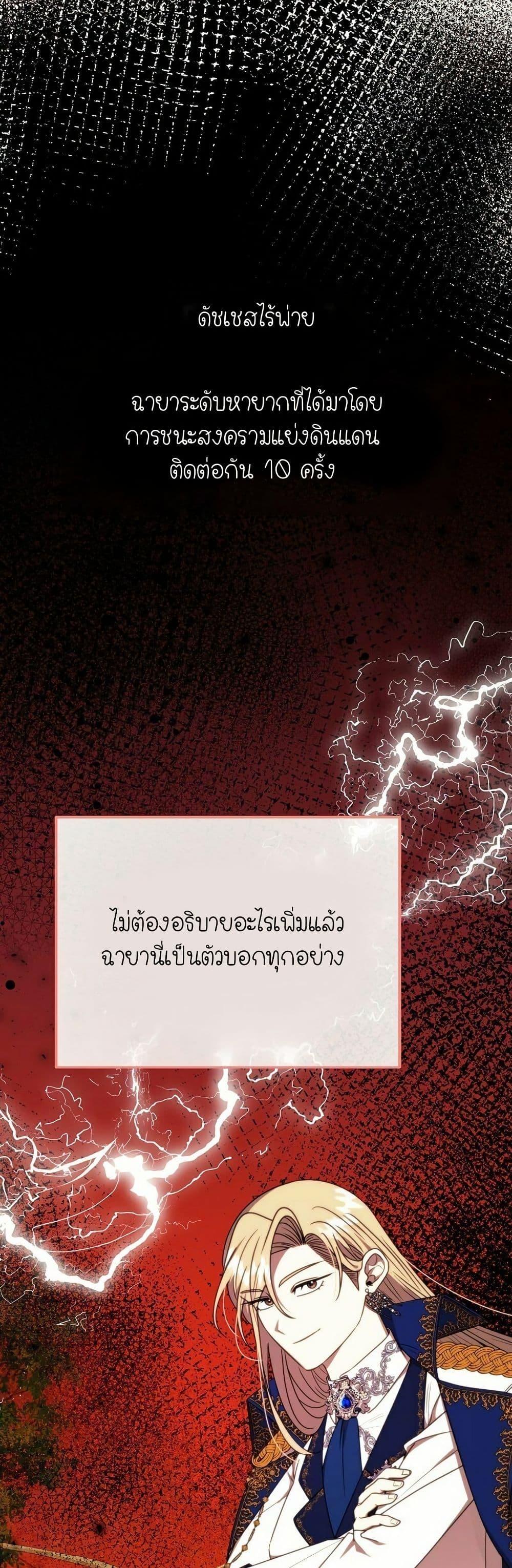 Manga-lc-com อ่านมังงะ อ่านการ์ตูน ออนไลน์ ฟรี Isn’s This Inside the Game ตอนที่ 1 2 3 4 5 6 7 8 9 10 11 12 13 14 ฟรี ไม่มีโฆษณา Manga-lc - อ่าน มังงะ อ่าน การ์ตูน ออนไลน์ อ่านมังงะ ฟรี