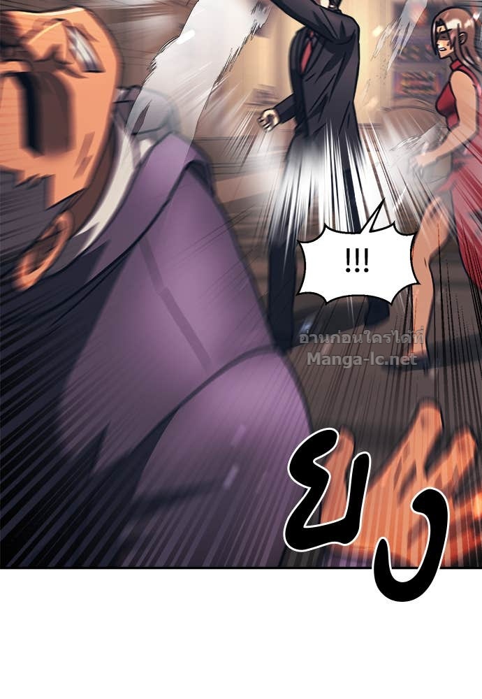 Doujin-Lc- อ่าน โดจิน มังฮวา เกาหลี ญี่ปุ่น จีน แปลไทย โคตรแกร่ง ตอนที่ 1 2 3 4 5 6 7 8 9 10 11 12 13 14 ฟรี ไม่มีโฆษณา อ่าน โดจิน Manhwa เกาหลี ญี่ปุ่น จีน เรามีครบ คัดมาให้เน้นๆ โดจิน 18+ รับประกันความฟินโดย Doujin Lc