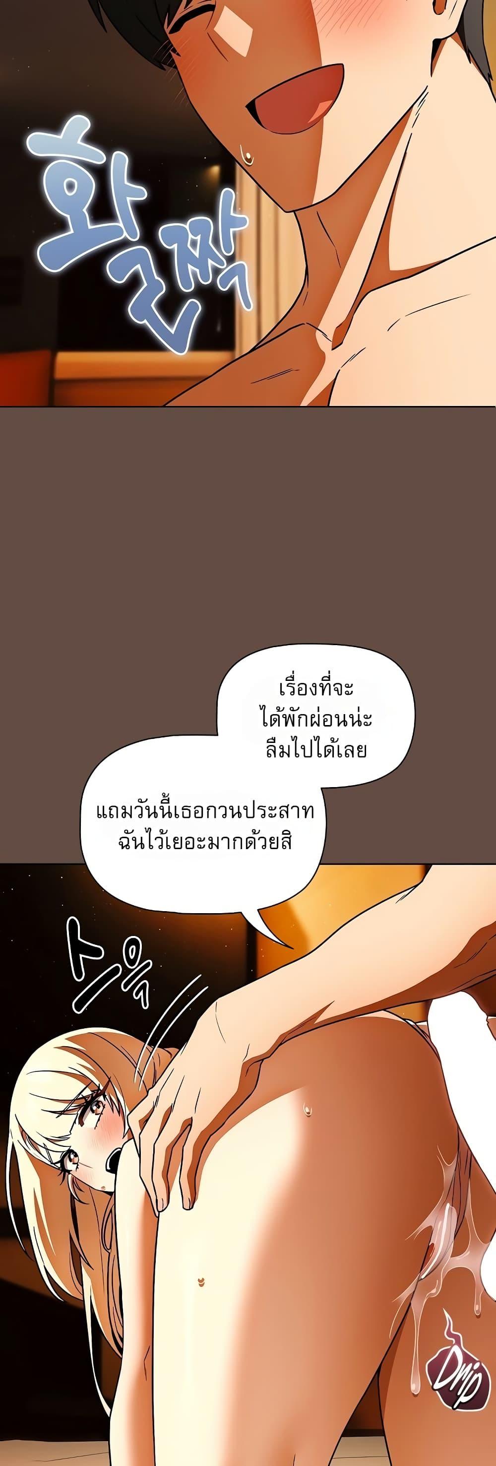 Doujin-Lc- อ่าน โดจิน มังฮวา เกาหลี ญี่ปุ่น จีน แปลไทย Affair Agency ตอนที่ 1 2 3 4 5 6 7 8 9 10 11 12 13 14 ฟรี ไม่มีโฆษณา อ่าน โดจิน Manhwa เกาหลี ญี่ปุ่น จีน เรามีครบ คัดมาให้เน้นๆ โดจิน 18+ รับประกันความฟินโดย  Doujin Lc