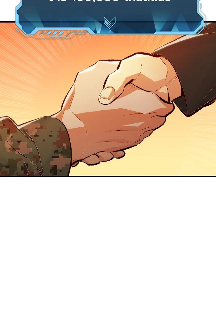 The Lone Necromancer ตอนที่ 39 รูปที่ 44