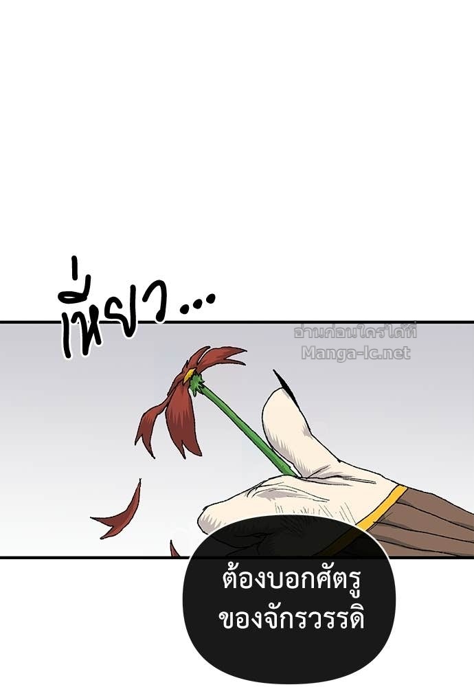 Doujin-Lc- อ่าน โดจิน มังฮวา เกาหลี ญี่ปุ่น จีน แปลไทย สารสุดท้ายจากโครงกระดูก ตอนที่ 1 2 3 4 5 6 7 8 9 10 11 12 13 14 ฟรี ไม่มีโฆษณา อ่าน โดจิน Manhwa เกาหลี ญี่ปุ่น จีน เรามีครบ คัดมาให้เน้นๆ โดจิน 18+ รับประกันความฟินโดย Doujin Lc