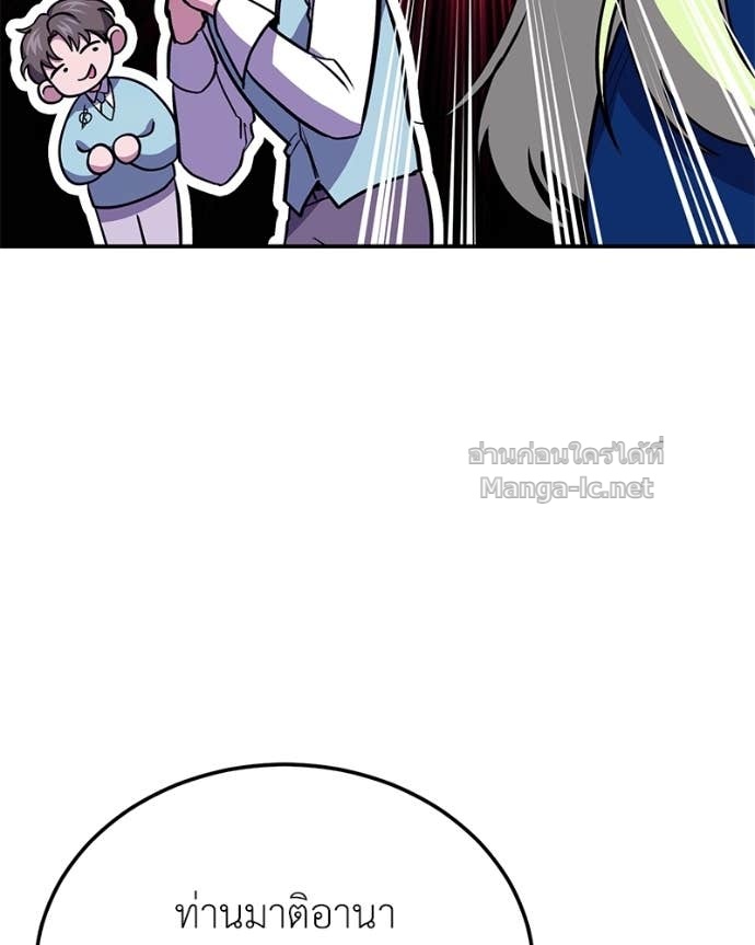 Doujin-Lc- อ่าน โดจิน มังฮวา เกาหลี ญี่ปุ่น จีน แปลไทย ฮีลเลอร์กำมะลอ ตอนที่ 1 2 3 4 5 6 7 8 9 10 11 12 13 14 ฟรี ไม่มีโฆษณา อ่าน โดจิน Manhwa เกาหลี ญี่ปุ่น จีน เรามีครบ คัดมาให้เน้นๆ โดจิน 18+ รับประกันความฟินโดย Doujin Lc