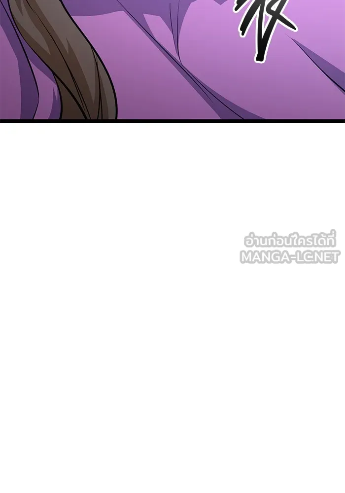 ราชินีนักบู๊ ตอนที่ 24 รูปที่ 129