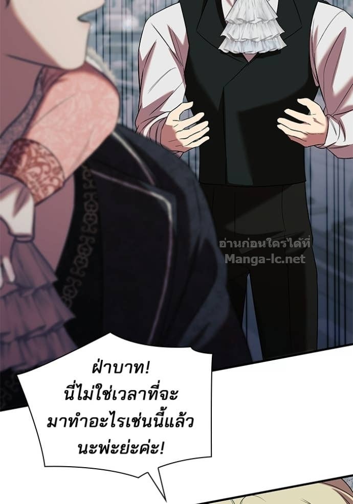 Doujin-Lc- อ่าน โดจิน มังฮวา เกาหลี ญี่ปุ่น จีน แปลไทย ชายาคนสุดท้ายของเจ้าชายไร้หัวใจ ตอนที่ 1 2 3 4 5 6 7 8 9 10 11 12 13 14 ฟรี ไม่มีโฆษณา อ่าน โดจิน Manhwa เกาหลี ญี่ปุ่น จีน เรามีครบ คัดมาให้เน้นๆ โดจิน 18+ รับประกันความฟินโดย Doujin Lc