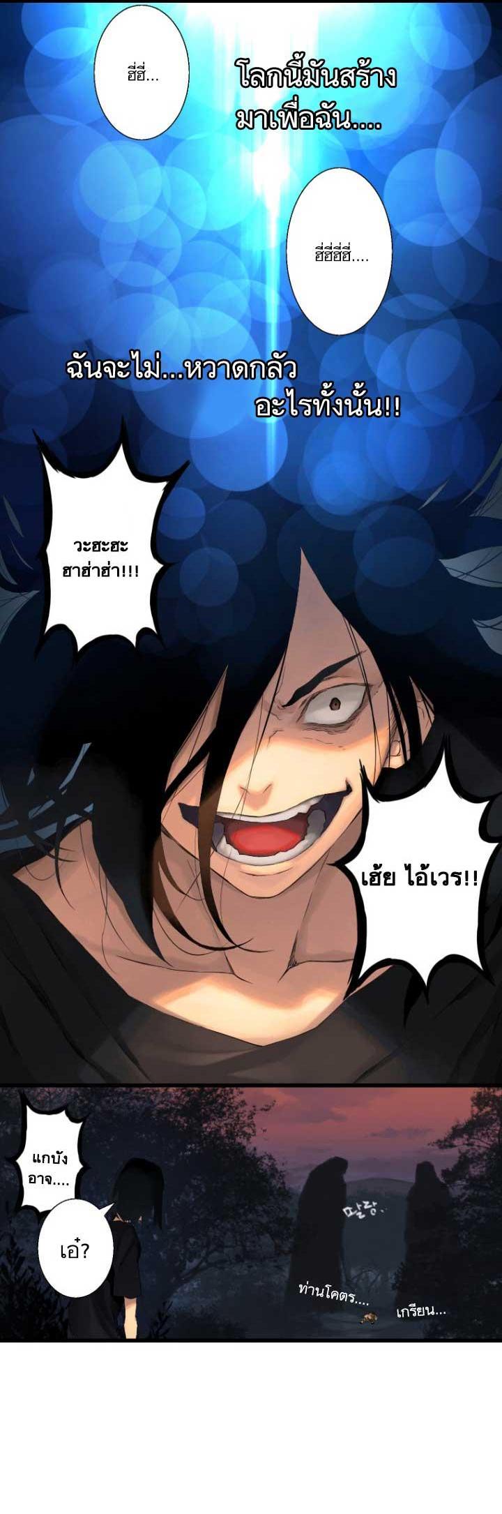 Manga-lc-com อ่านมังงะ อ่านการ์ตูน ออนไลน์ ฟรี Her Summon ตอนที่ 1 2 3 4 5 6 7 8 9 10 11 12 13 14 ฟรี ไม่มีโฆษณา Manga-lc - อ่าน มังงะ อ่าน การ์ตูน ออนไลน์ อ่านมังงะ ฟรี