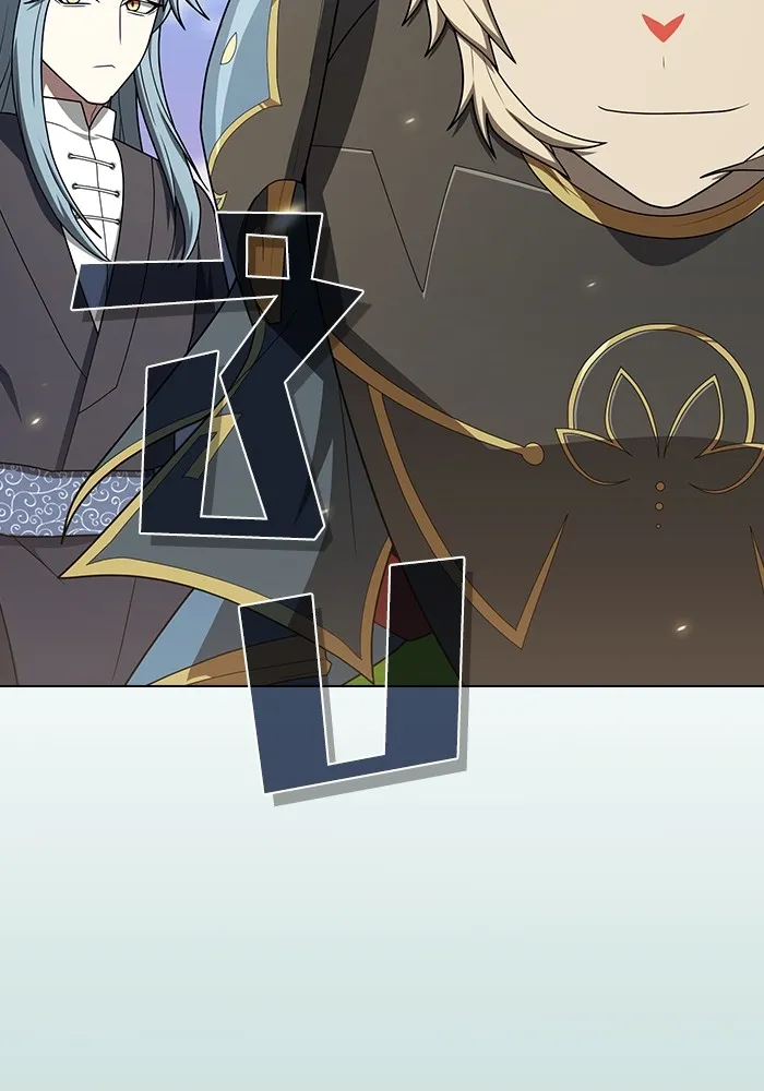 ผู้เล่นขั้นเทพแห่งหอคอยฝึกสอน ตอนที่ 208 รูปที่ 50