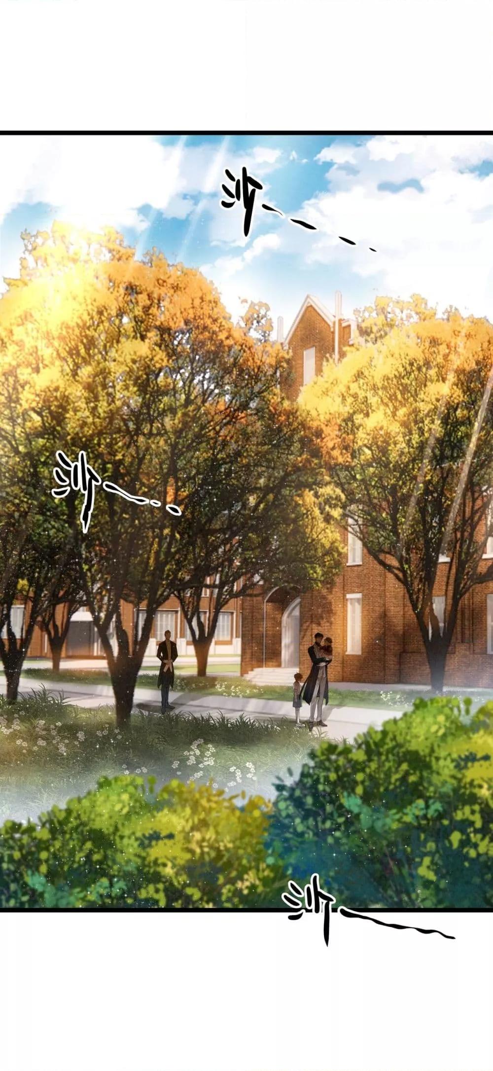 Manga-lc-com อ่านมังงะ อ่านการ์ตูน ออนไลน์ ฟรี WhenIBecamea ตอนที่ 1 2 3 4 5 6 7 8 9 10 11 12 13 14 ฟรี ไม่มีโฆษณา Manga-lc - อ่าน มังงะ อ่าน การ์ตูน ออนไลน์ อ่านมังงะ ฟรี