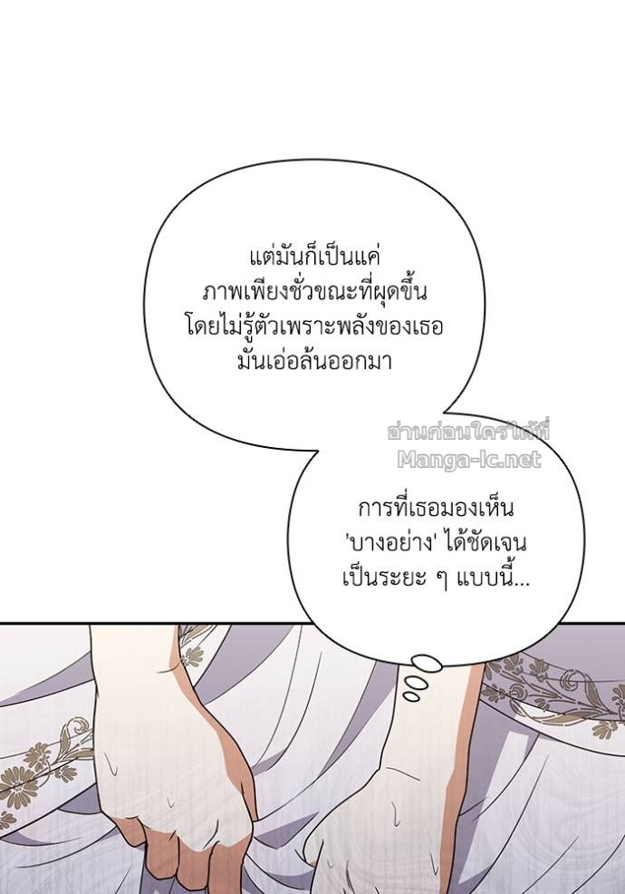 Doujin-Lc- อ่าน โดจิน มังฮวา เกาหลี ญี่ปุ่น จีน แปลไทย คิดว่าการบิดเบือนต้นฉบับ มันทำได้ง่าย ๆ หรือไง ตอนที่ 1 2 3 4 5 6 7 8 9 10 11 12 13 14 ฟรี ไม่มีโฆษณา อ่าน โดจิน Manhwa เกาหลี ญี่ปุ่น จีน เรามีครบ คัดมาให้เน้นๆ โดจิน 18+ รับประกันความฟินโดย Doujin Lc