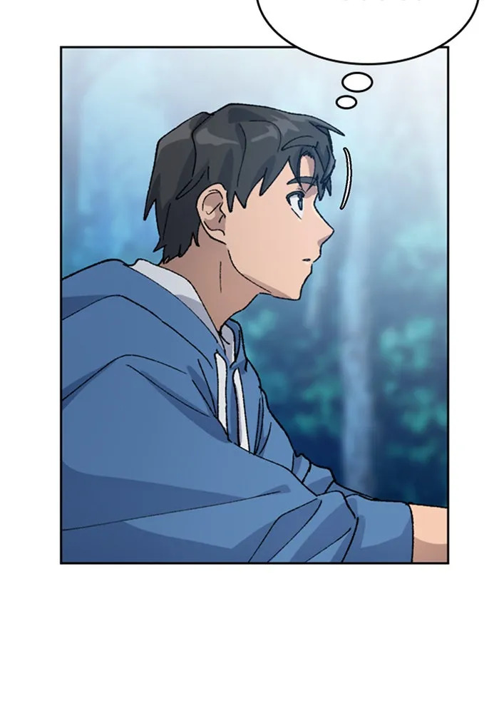 ตั้งแคมป์ฮีลใจในต่างโลก ตอนที่ 34 รูปที่ 115