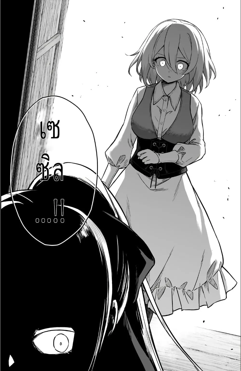 Manga-lc-com อ่านมังงะ อ่านการ์ตูน ออนไลน์ ฟรี Hissatsu Reijou Liese ~Tensei Shita Saikyou no Koroshiya wa  ตอนที่ 1 2 3 4 5 6 7 8 9 10 11 12 13 14 ฟรี ไม่มีโฆษณา Manga-lc - อ่าน มังงะ อ่าน การ์ตูน ออนไลน์ อ่านมังงะ ฟรี