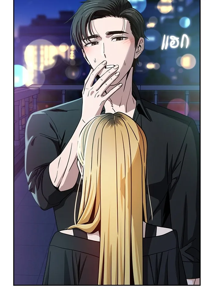 โชคชะตานำพารัก ตอนที่ 68 ต้นฤดูร้อน รูปที่ 64