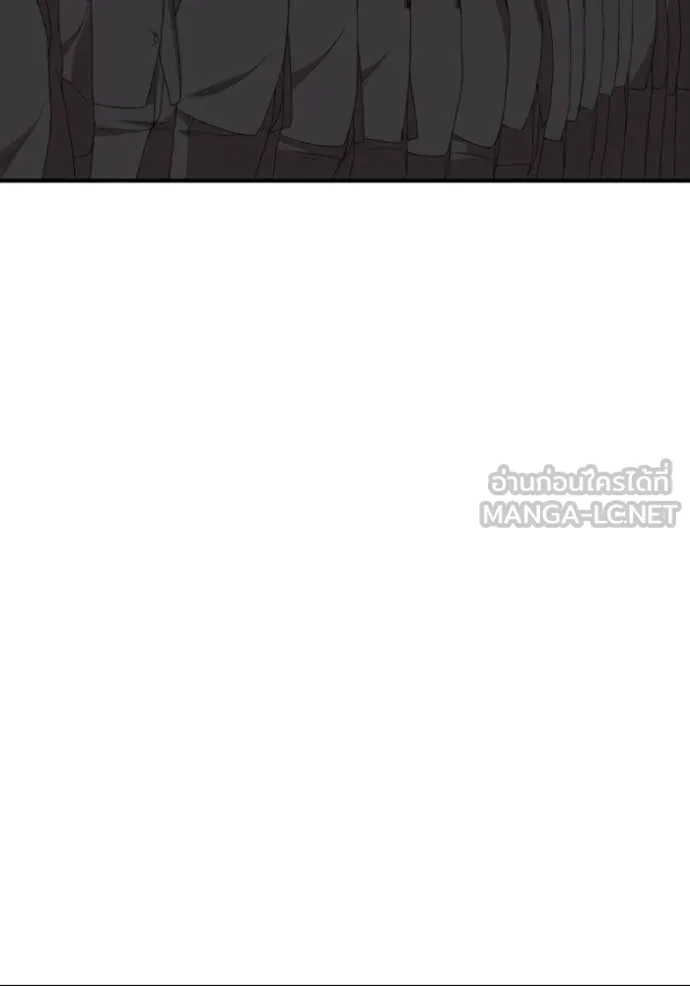 BAD GUY ตอนที่ 261 รูปที่ 117