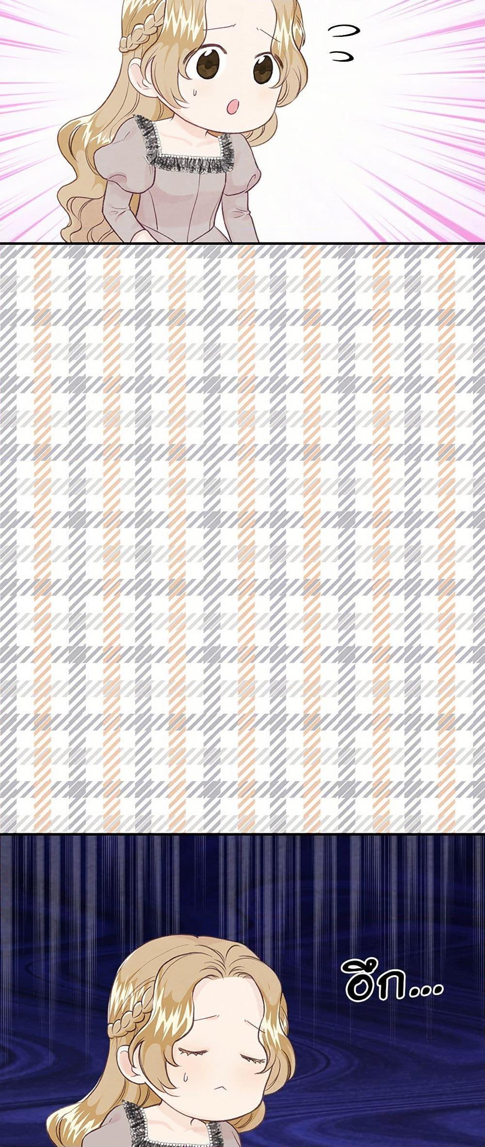 Manga-lc-com อ่านมังงะ อ่านการ์ตูน ออนไลน์ ฟรี Iris – The Lady and Her Smartphone ตอนที่ 1 2 3 4 5 6 7 8 9 10 11 12 13 14 ฟรี ไม่มีโฆษณา Manga-lc - อ่าน มังงะ อ่าน การ์ตูน ออนไลน์ อ่านมังงะ ฟรี