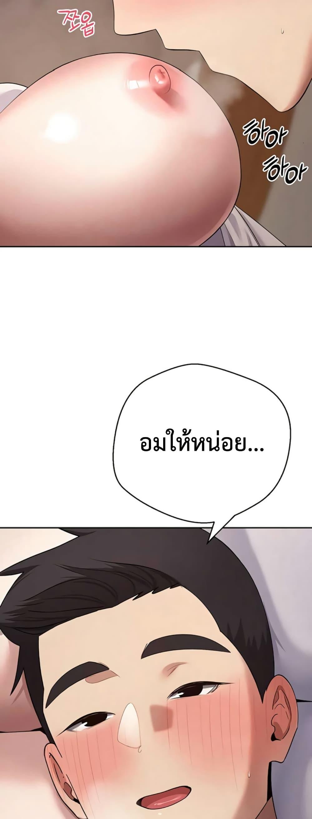 Doujin-Lc- อ่าน โดจิน มังฮวา เกาหลี ญี่ปุ่น จีน แปลไทย Turning My Life ตอนที่ 1 2 3 4 5 6 7 8 9 10 11 12 13 14 ฟรี ไม่มีโฆษณา อ่าน โดจิน Manhwa เกาหลี ญี่ปุ่น จีน เรามีครบ คัดมาให้เน้นๆ โดจิน 18+ รับประกันความฟินโดย  Doujin Lc