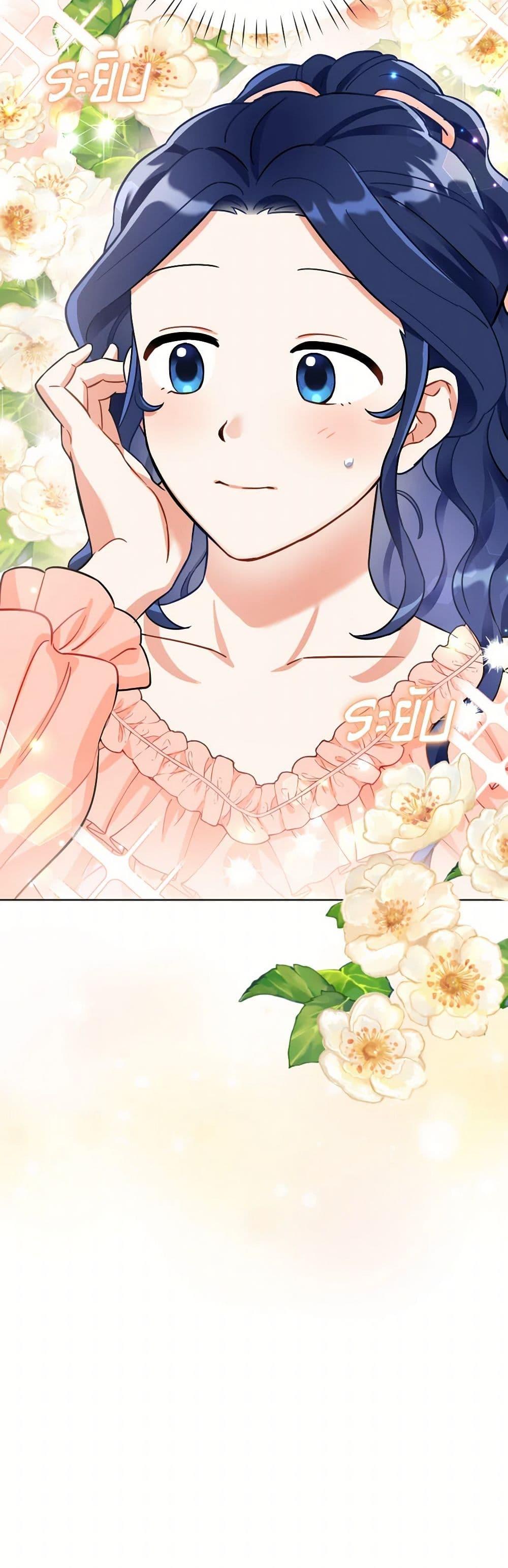 Manga-lc-com อ่านมังงะ อ่านการ์ตูน ออนไลน์ ฟรี Prince, Why Are You Nice to Me ตอนที่ 1 2 3 4 5 6 7 8 9 10 11 12 13 14 ฟรี ไม่มีโฆษณา Manga-lc - อ่าน มังงะ อ่าน การ์ตูน ออนไลน์ อ่านมังงะ ฟรี