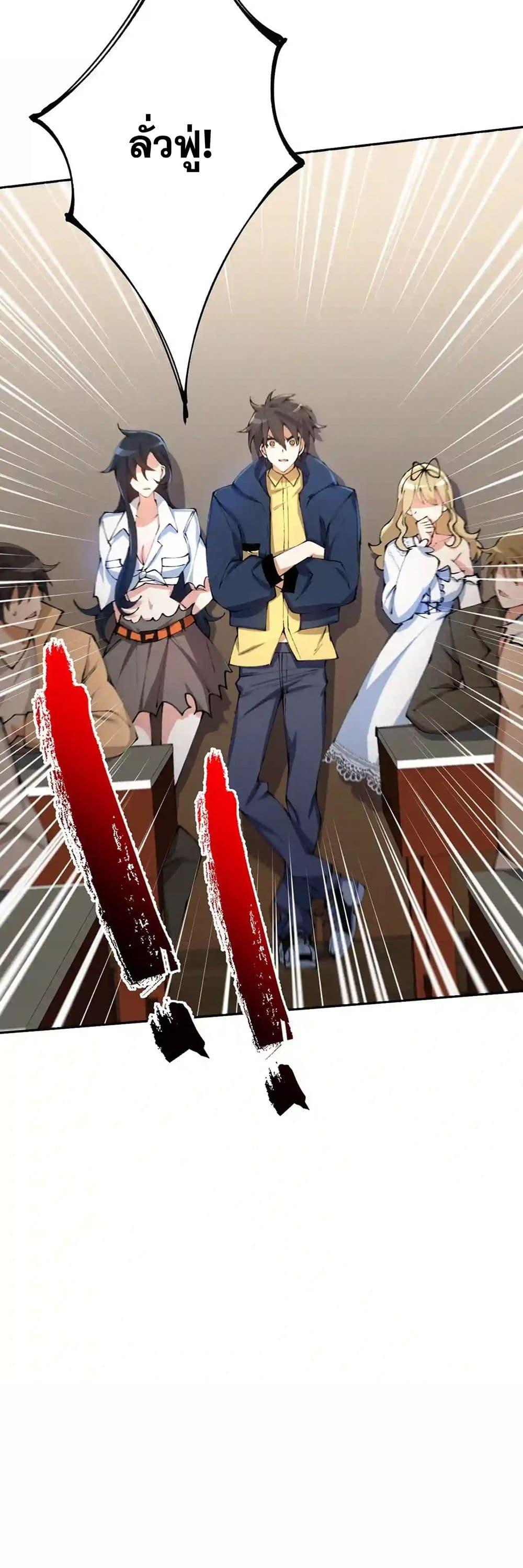 Manga-lc-com อ่านมังงะ อ่านการ์ตูน ออนไลน์ ฟรี An Hai Ji Yuan ตอนที่ 1 2 3 4 5 6 7 8 9 10 11 12 13 14 ฟรี ไม่มีโฆษณา Manga-lc - อ่าน มังงะ อ่าน การ์ตูน ออนไลน์ อ่านมังงะ ฟรี