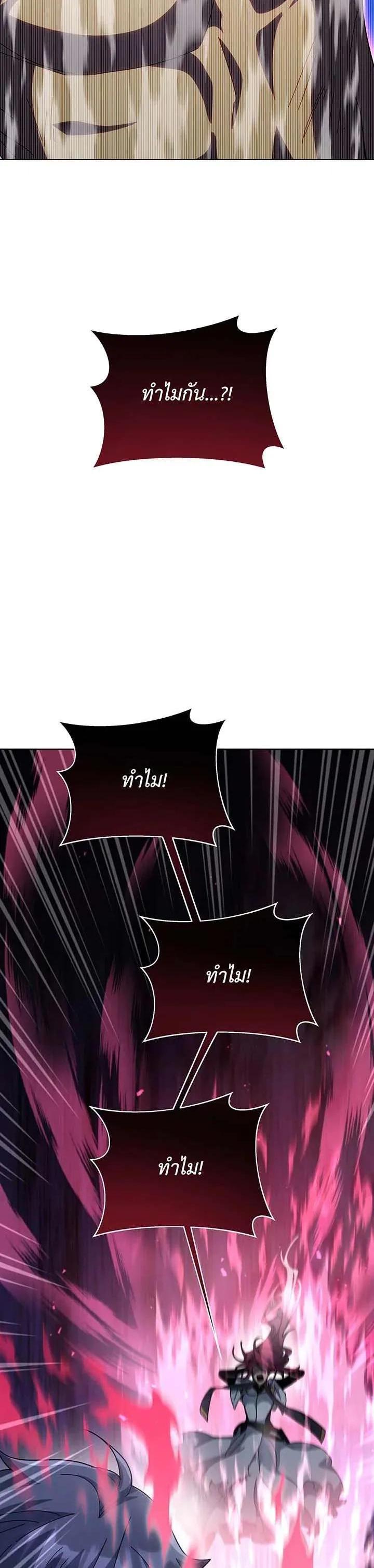 Manga-lc-com อ่านมังงะ อ่านการ์ตูน ออนไลน์ ฟรี Necromancer Academy and the Genius Summoner ตอนที่ 1 2 3 4 5 6 7 8 9 10 11 12 13 14 ฟรี ไม่มีโฆษณา Manga-lc - อ่าน มังงะ อ่าน การ์ตูน ออนไลน์ อ่านมังงะ ฟรี