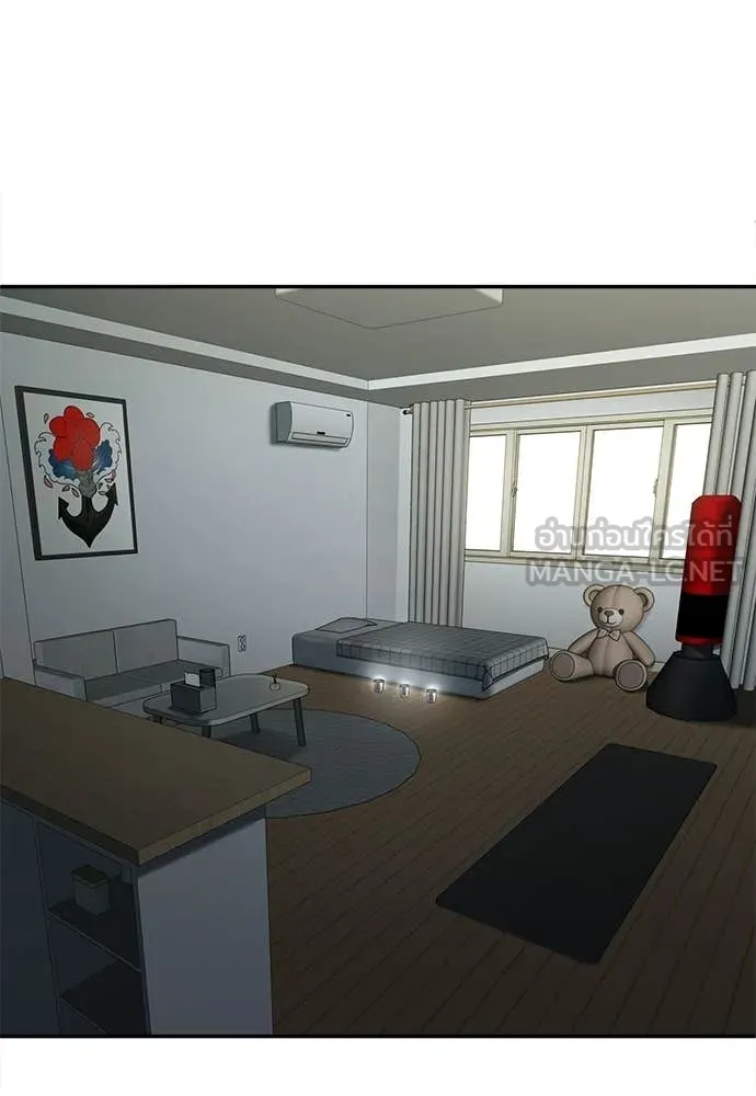 สนามเด็กล่า ตอนที่ 65 รูปที่ 224