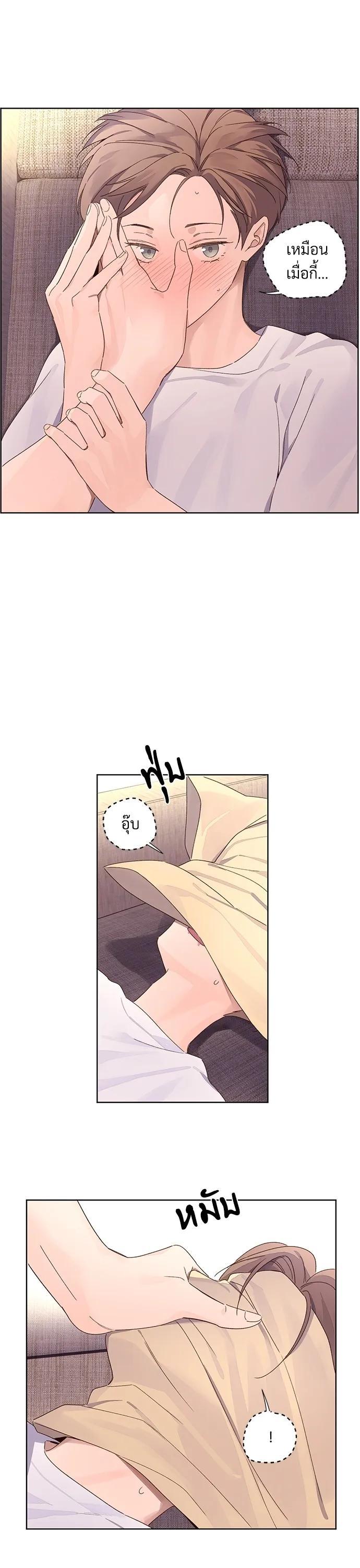 Manga-lc-com อ่านมังงะ อ่านการ์ตูน ออนไลน์ ฟรี 4 Week Lovers ตอนที่ 1 2 3 4 5 6 7 8 9 10 11 12 13 14 ฟรี ไม่มีโฆษณา Manga-lc - อ่าน มังงะ อ่าน การ์ตูน ออนไลน์ อ่านมังงะ ฟรี