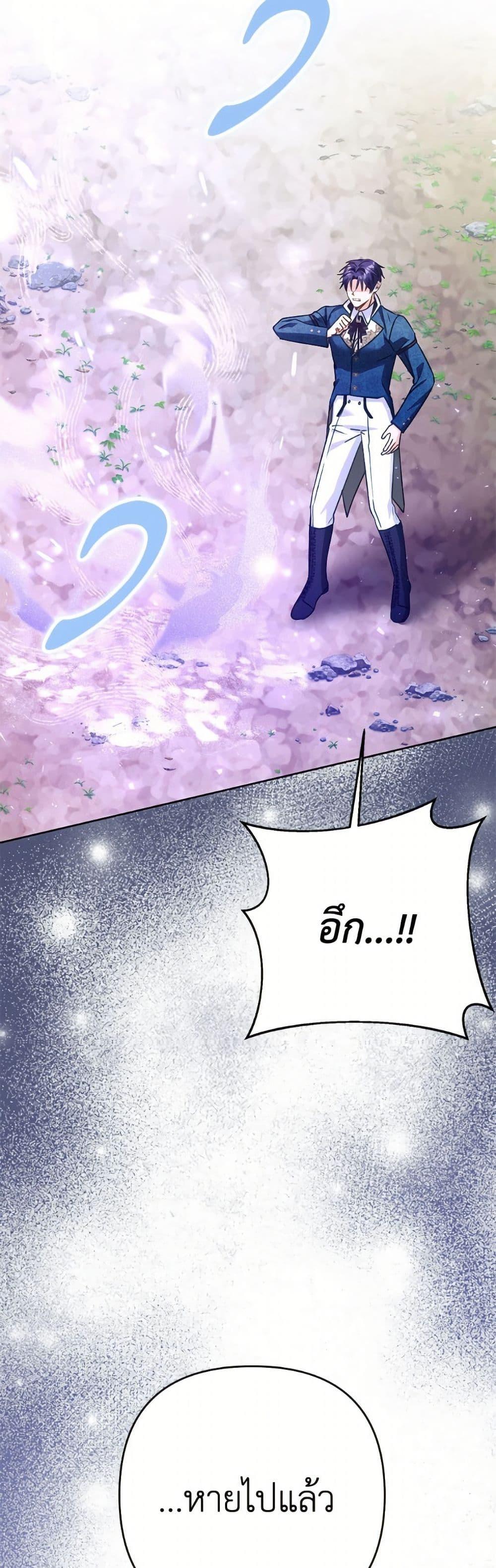 Manga-lc-com อ่านมังงะ อ่านการ์ตูน ออนไลน์ ฟรี I Thought You Were a Time-Limited Husband ตอนที่ 1 2 3 4 5 6 7 8 9 10 11 12 13 14 ฟรี ไม่มีโฆษณา Manga-lc - อ่าน มังงะ อ่าน การ์ตูน ออนไลน์ อ่านมังงะ ฟรี