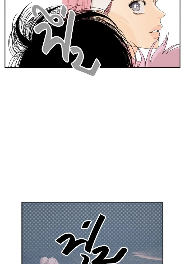 จริง ๆ แล้ว โอบารัมน่ะ… ตอนที่ 17 รูปที่ 40