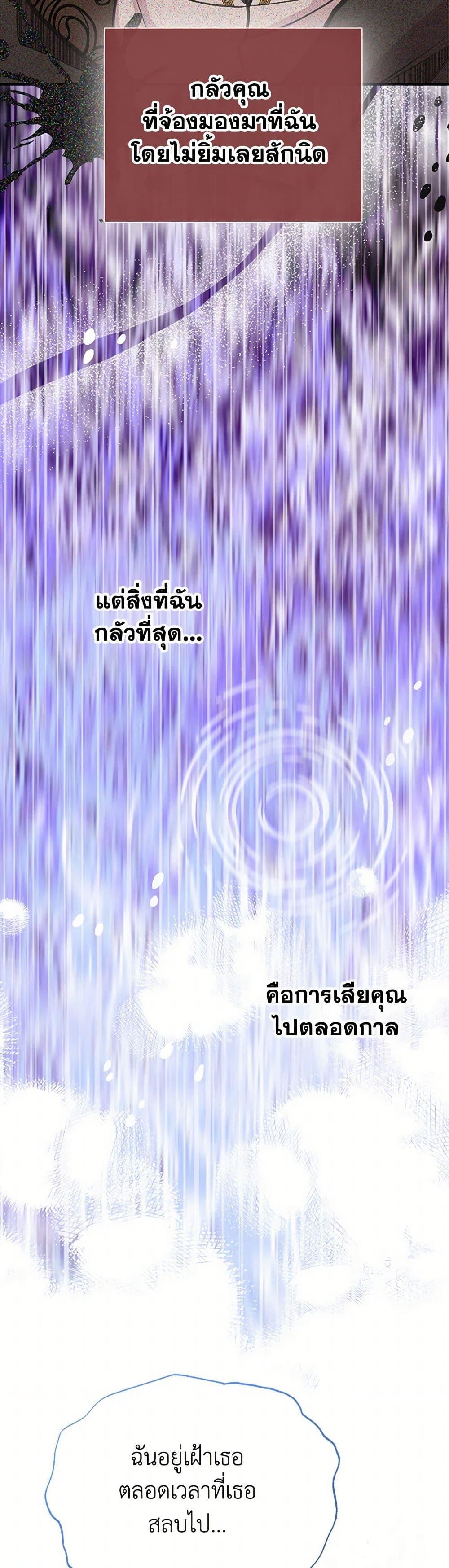 Manga-lc-com อ่านมังงะ อ่านการ์ตูน ออนไลน์ ฟรี My Sister Picked up the Male Lead ตอนที่ 1 2 3 4 5 6 7 8 9 10 11 12 13 14 ฟรี ไม่มีโฆษณา Manga-lc - อ่าน มังงะ อ่าน การ์ตูน ออนไลน์ อ่านมังงะ ฟรี