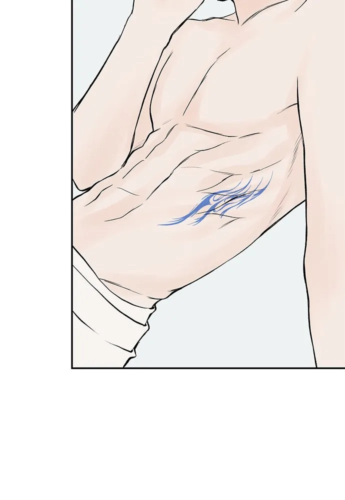 ถ่านไฟเราไม่เก่าเลย ตอนที่ 30 รูปที่ 22